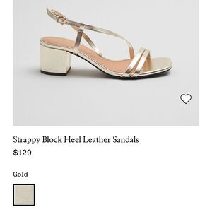 Strappy Block Heel Leather Sandals from & Other Stories (Brand New, Never Worn)✨